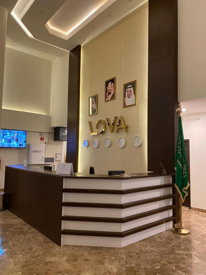 Lova Suites Янбу Экстерьер фото